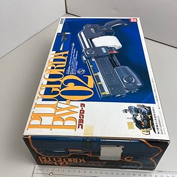 プラグローダ プラグローダ